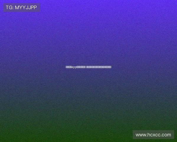 捷报体育app官网全面升级 为您带来极速赛事直播与精准数据分析